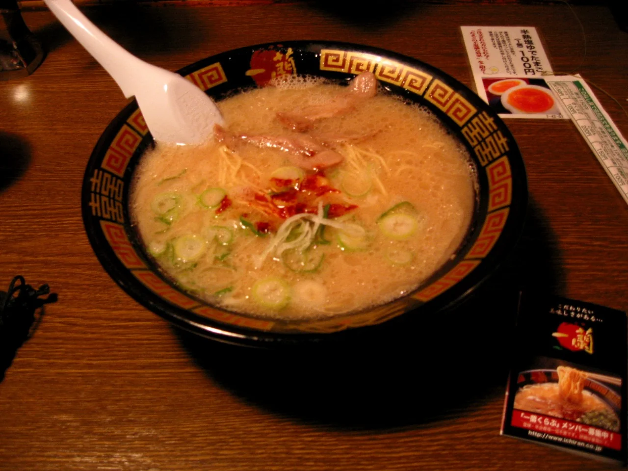 A bowl of ramen at Ichiran in Jinnan, Shibuya.